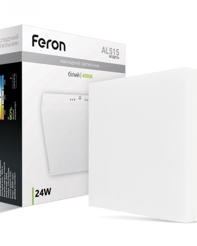 Світлодіодний світильник Feron AL515 24W