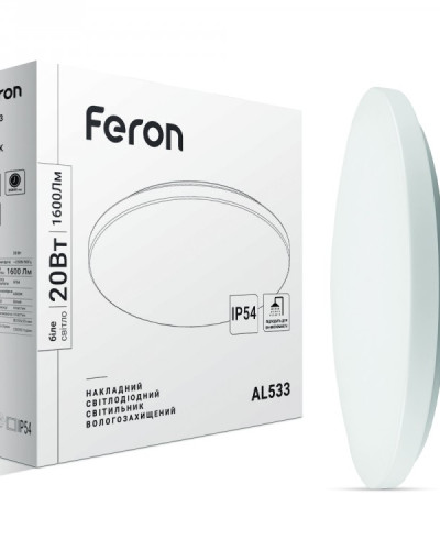 Світлодіодний світильник Feron AL533 20W 6500К ІР54
