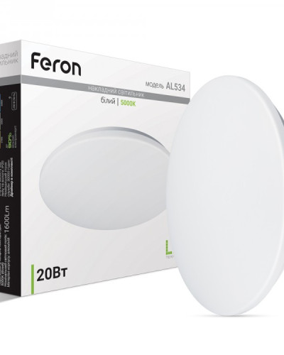 Світлодіодний світильник Feron AL534 20W 5000К