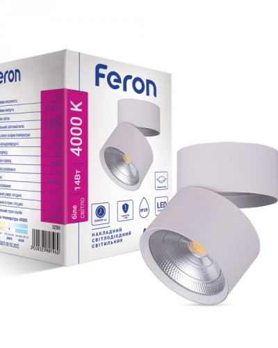 Накладний світлодіодний світильник Feron AL541 14Вт 4000К IP20 білий