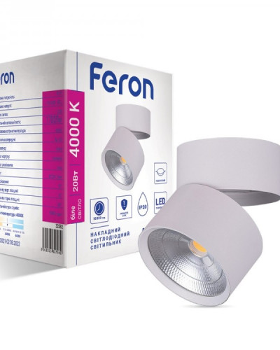 Накладний світлодіодний світильник Feron AL541 20Вт 4000К IP20 білий