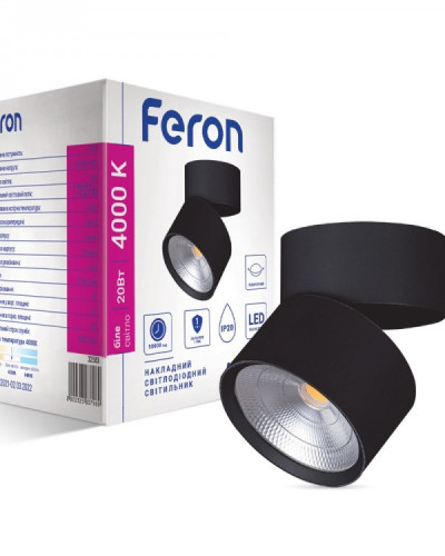 Накладной светодиодный светильник Feron AL541 20Вт 4000К IP20 черный