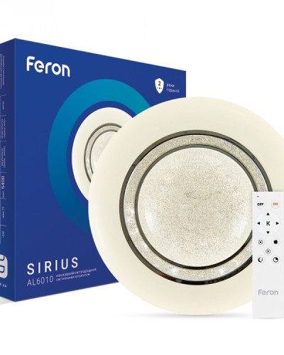 Світлодіодній світильник Feron AL6010 SIRIUS 72W