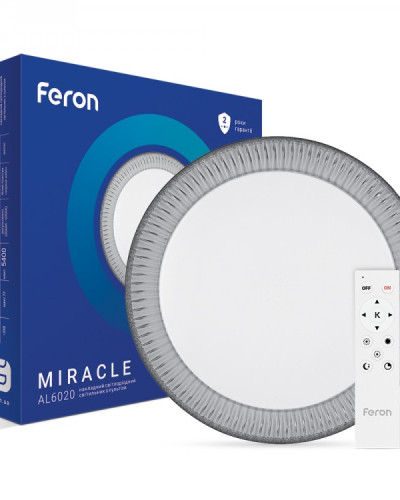 Світлодіодній світильник Feron AL6020 MIRACLE 72W