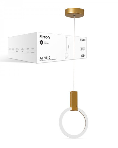 Світлодіодна Люстра Feron AL6510 MUSE 10Вт 4000К IP20