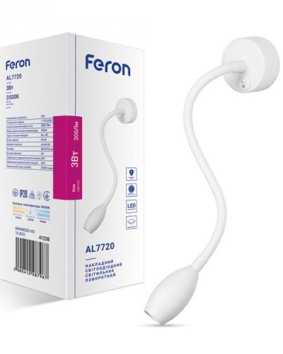 Накладний світлодіодний світильник Feron AL7720 3Вт 3500К IP20 білий