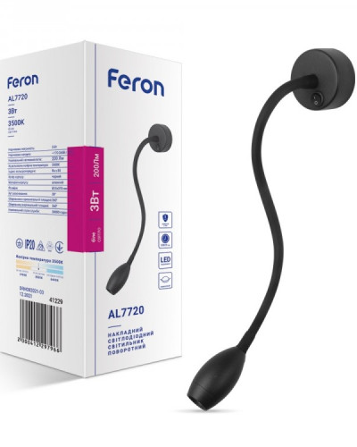Накладний світлодіодний світильник Feron AL7720 3Вт 3500К IP20 чорний