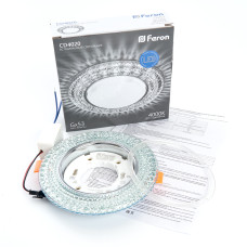 Вбудований світильник Feron CD4020 з LED підсвічуванням
