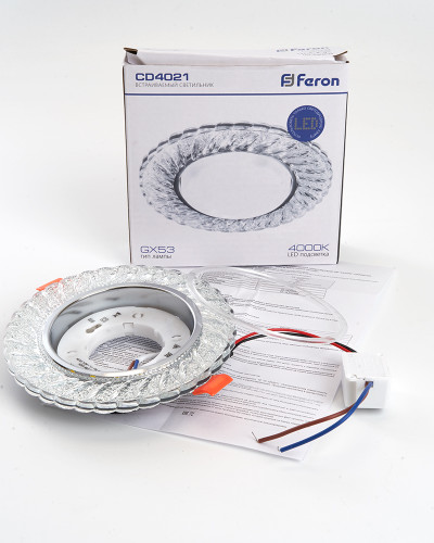Вбудований світильник Feron CD4021 з LED підсвічуванням
