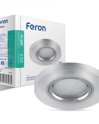 Вбудований світильник Feron CD8060 з LED підсвічуванням