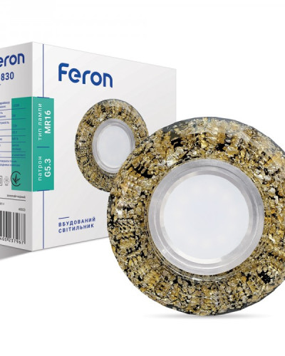 Вбудований світильник Feron CD830 з LED підсвічуванням
