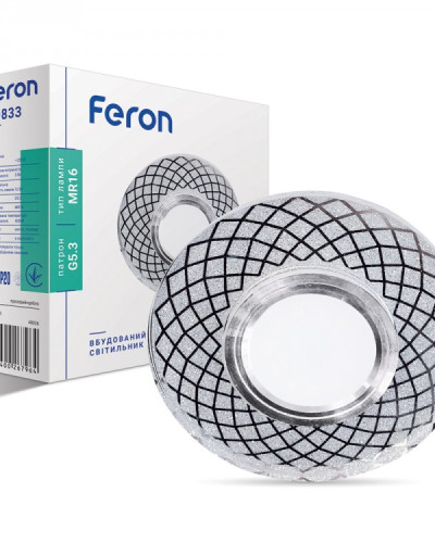 Вбудований світильник Feron CD833 з LED підсвічуванням