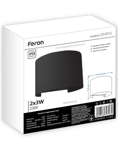 Архитектурный светильник Feron DH013 черный