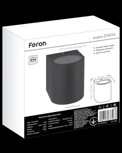 Архитектурный светильник Feron DH014 серый