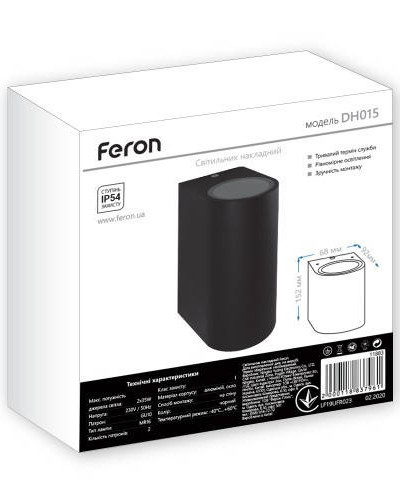 Архитектурный светильник Feron DH015 серый
