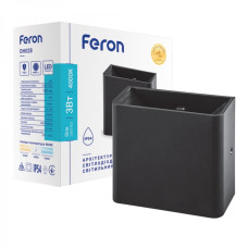 Архітектурний світильник Feron DH028 чорний