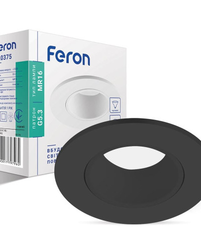 Вбудований поворотний світильник Feron DL0375 чорний