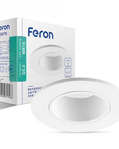 Вбудований поворотний світильник Feron DL0375 білий