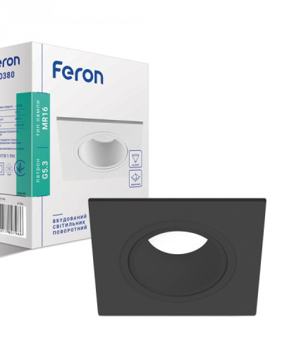 Вбудований поворотний світильник Feron DL0380 чорний