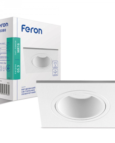 Вбудований поворотний світильник Feron DL0380 білий