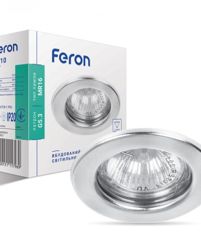 Вбудований світильник Feron DL10 срібло