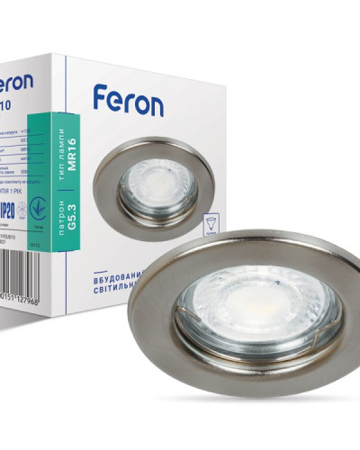 Вбудований світильник Feron DL10 титан