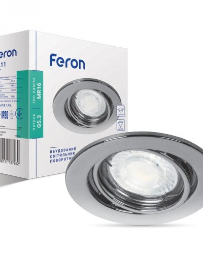 Вбудований світильник Feron DL11 хром