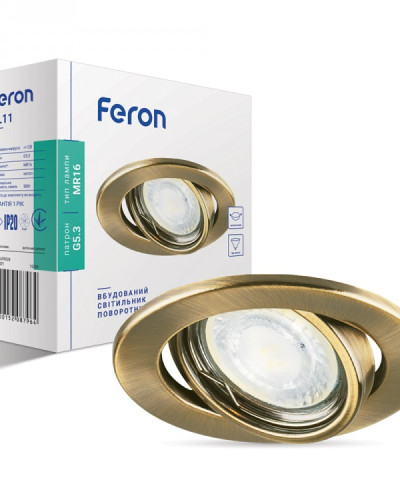 Вбудований світильник Feron DL11 античне золото