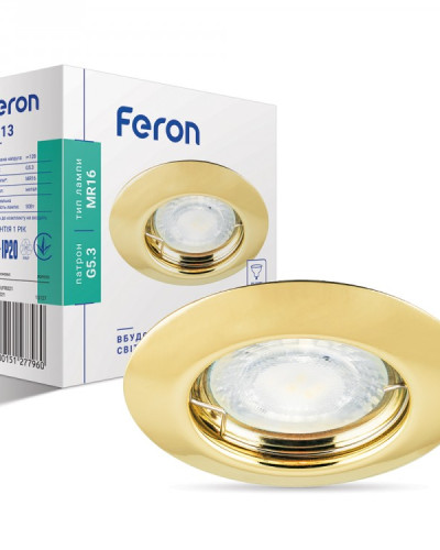 Вбудований світильник Feron DL13 золото