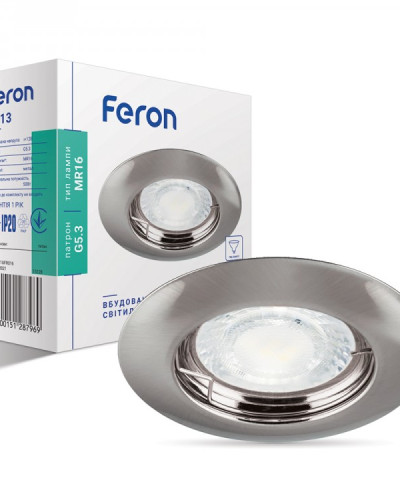 Вбудований світильник Feron DL13 титан