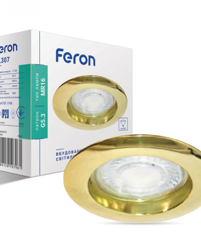 Вбудований світильник Feron DL307 золото