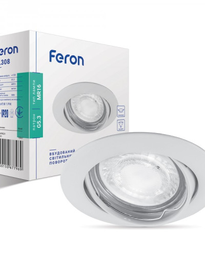 Вбудований світильник Feron DL308 білий