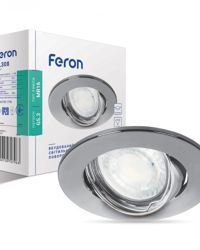 Вбудований світильник Feron DL308 хром