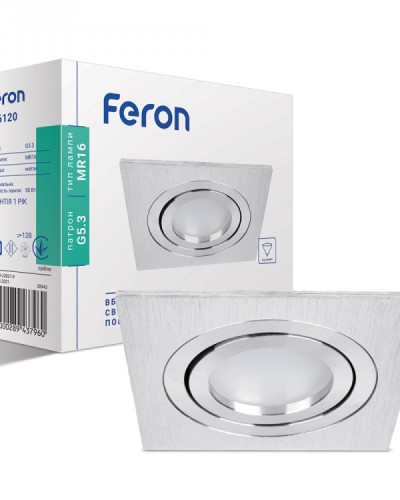 Вбудований світильник Feron DL6120 срібло