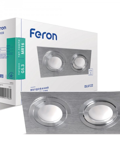 Вбудований світильник Feron DL6122 срібло
