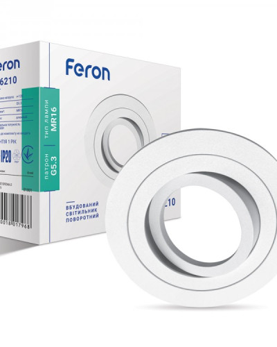 Вбудований поворотний світильник Feron DL6210 чорний