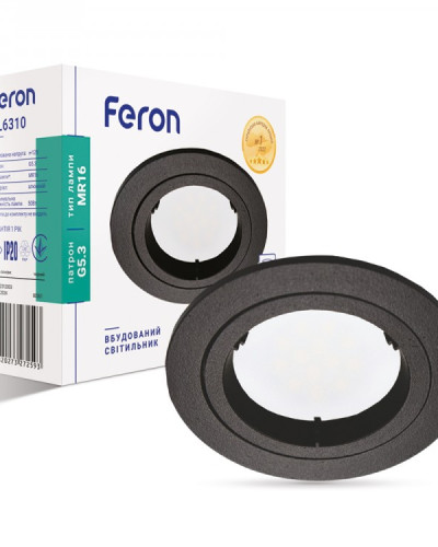 Вбудований світильник Feron DL6241 античне золото