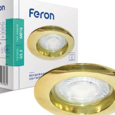 Невозвратный встроенный светильник Feron DL6300 G5.3 белый