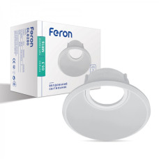 Вбудований світильник Feron DL8280 білий
