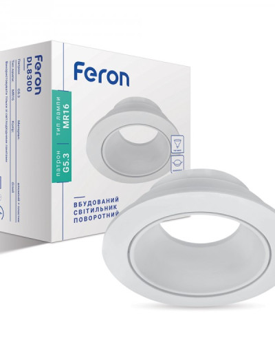 Вбудований поворотний світильник Feron DL8300 білий
