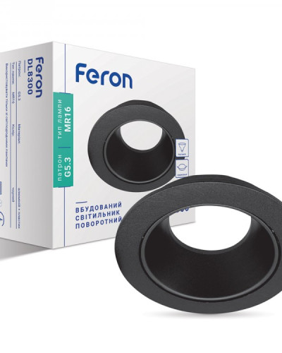 Вбудований поворотний світильник Feron DL8300 графіт