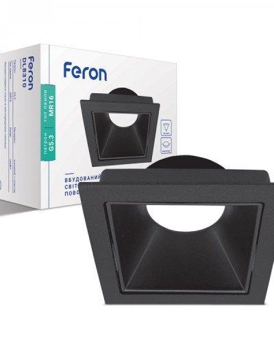 Вбудований поворотний світильник Feron DL8310 графіт