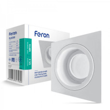 Вбудований поворотний світильник Feron DL8350 білий