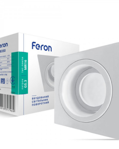 Вбудований поворотний світильник Feron DL8350 білий