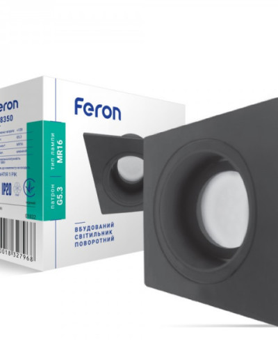 Вбудований поворотний світильник Feron DL8350 чорний