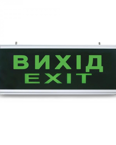 Аварійний покажчик Feron "Вихід" EL50 зелений / сріблястий