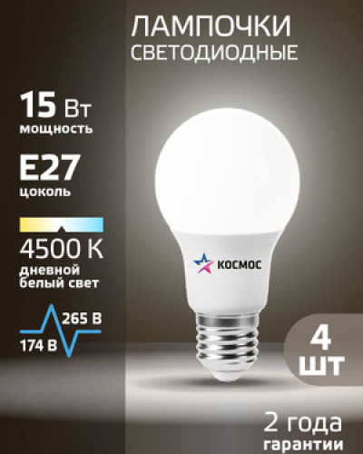Світлодіодна лампа Feron Filament LB-158 6Вт E14 2200K