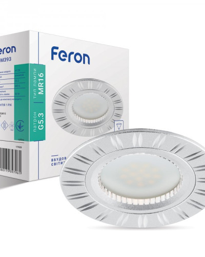 Вбудований світильник Feron GS-M393 срібло