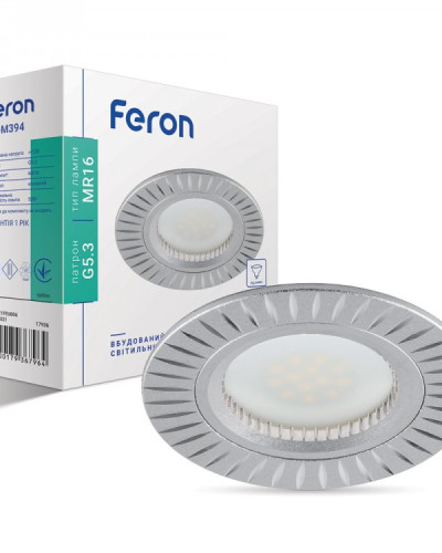 Вбудований світильник Feron GS-M394 срібло