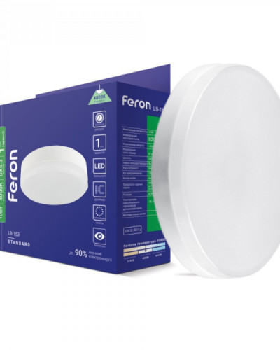 Світлодіодна лампа Feron LB-153 10Вт GX53 4000K